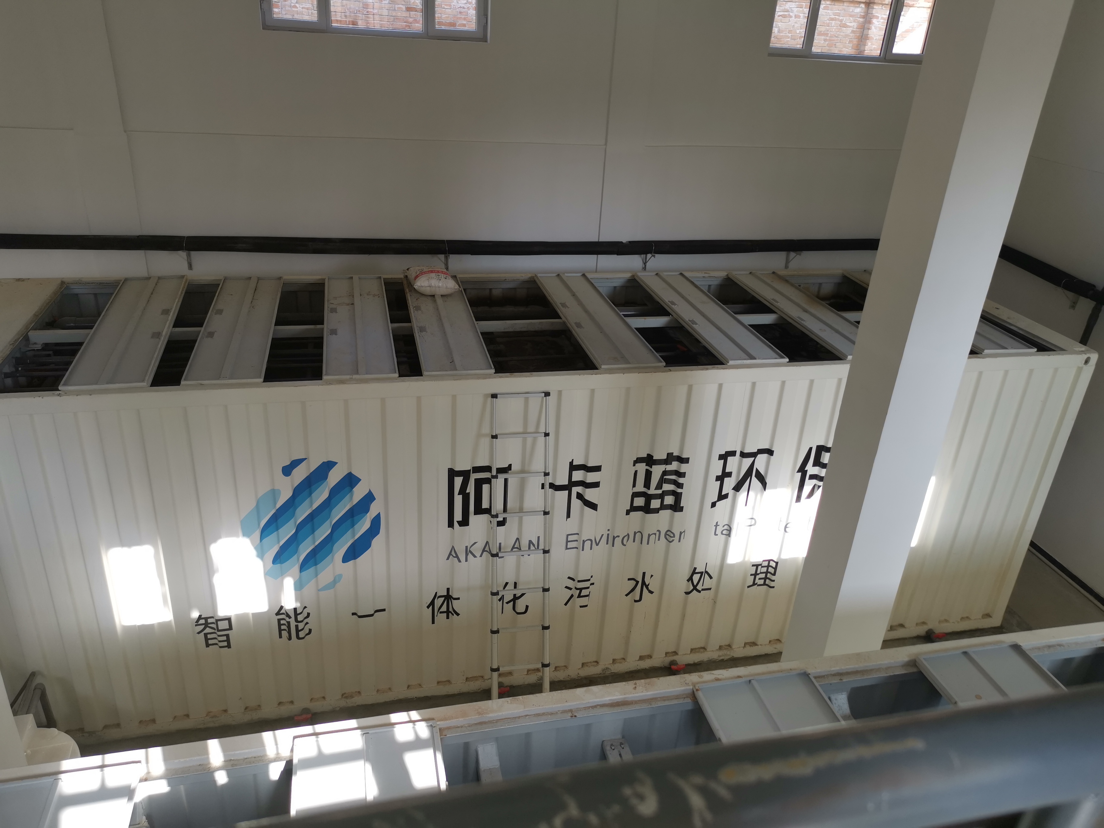 寧縣南義鄉(xiāng)生活污水截污工程設(shè)備采購(gòu)